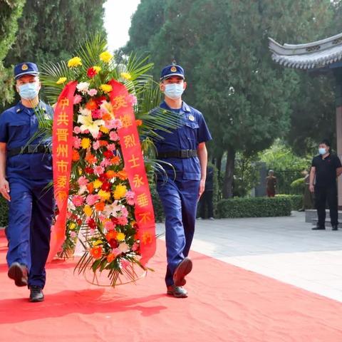 石家庄市晋州市开业花篮的长尾关键词有什么