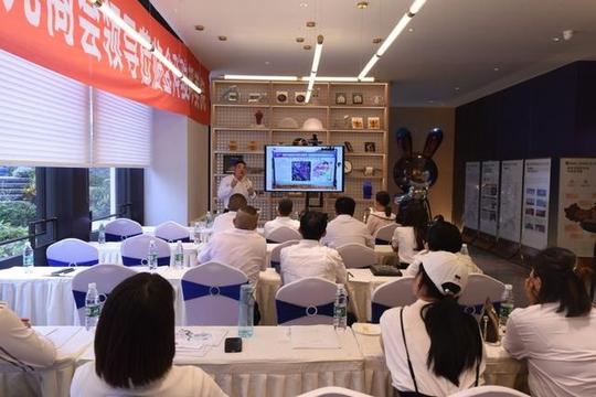 绵阳市广元商会开展“创业路上、走进三台、寻求发展”活动