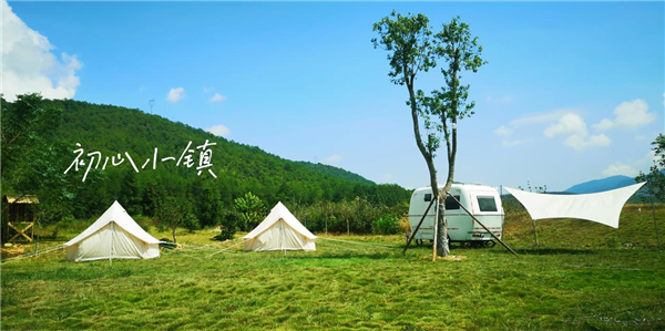 国庆节带孩子坐火车高铁动车要准备什么
