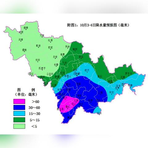 吉林市三月气温的长尾关键词有什么