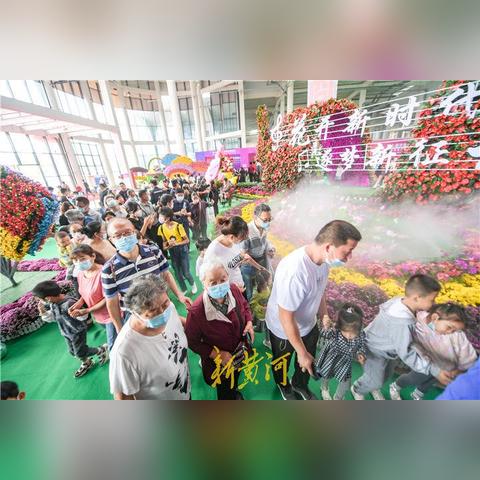 济南花展相关长尾关键词有哪些