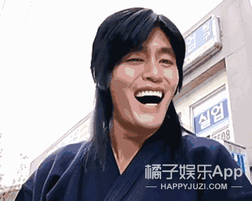 王锡玄动态表情包