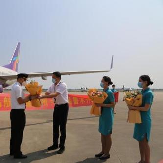 温州市机场属于哪个街道