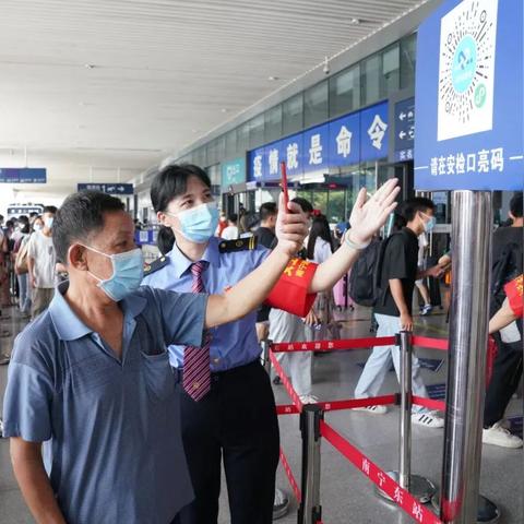 南宁火车站进站全过程？