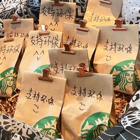 上海肥料批发公司有哪些