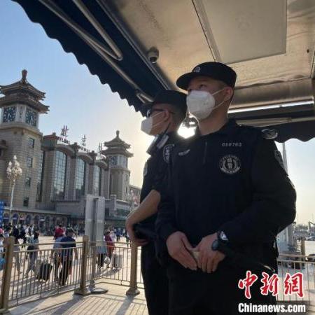 石家庄市黄金周的长尾关键词有什么