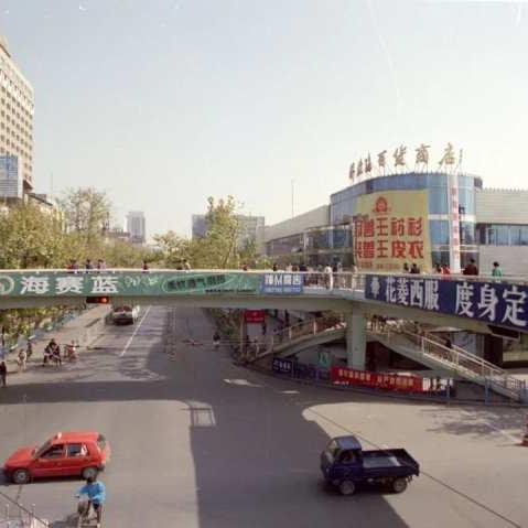 杭州市三个中心是什么