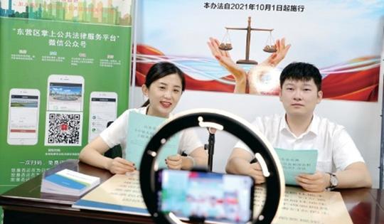 外眼看山东·央媒一周图片撷英