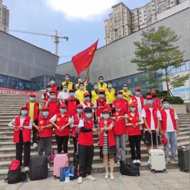 泉州市志愿服务平台的长尾关键词有什么