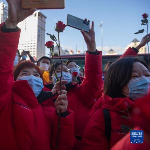 哈尔滨社区全民核酸相关长尾关键词有哪些