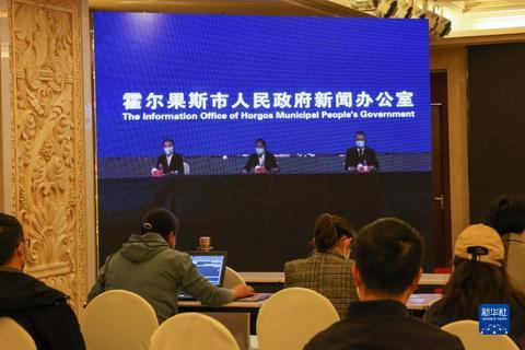 【新疆霍尔果斯新增1例确诊病例
 /新疆霍尔果斯新增1例确诊病例多少】