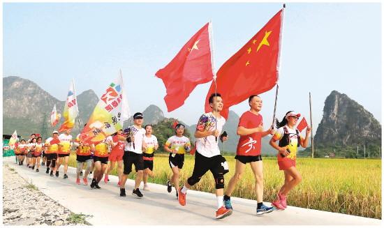 国庆假期第二天的心情说说