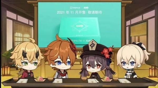 原神怎么提前玩抢先服（原神体验服申请流程）