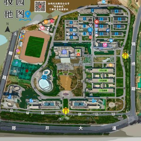 河南信阳本地人过年必须购买的年货有哪些？