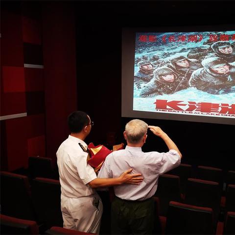 温州市和平医院在哪里