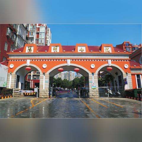 长沙市哪个区是最好的