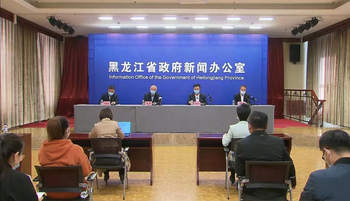 【黑龙江新增2例本土无症状感染者
 /黑龙江新增2例本土无症状感染者】