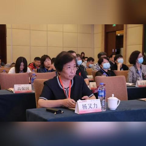 【天津市医疗有限公司】相关长尾关键词有哪些