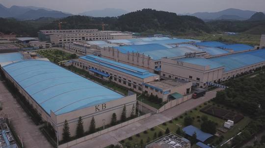清远民族工业园：打造投资洼地创业宝地发展高地