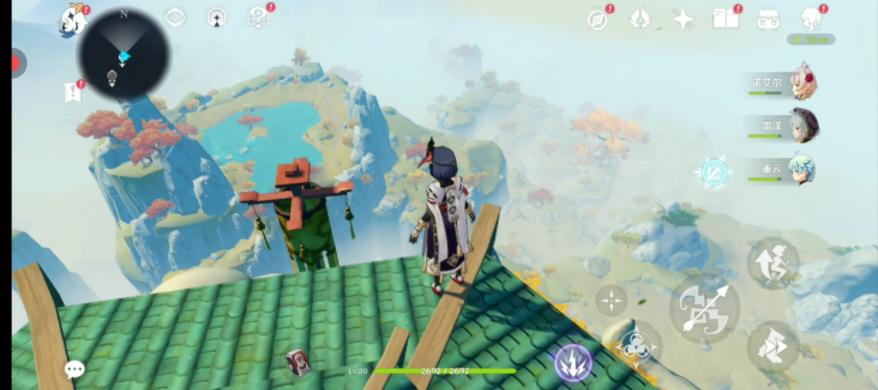 咪咕云游原神怎么呼出键盘（咪咕快游原神怎么更新）