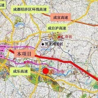 西安限号可以上高速吗？