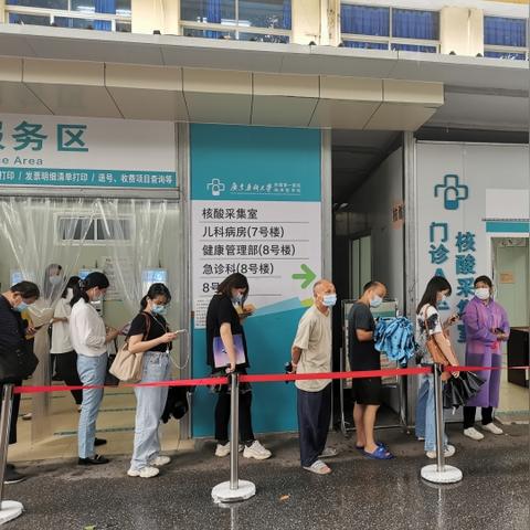 12月4号外地牌能进广州吗？