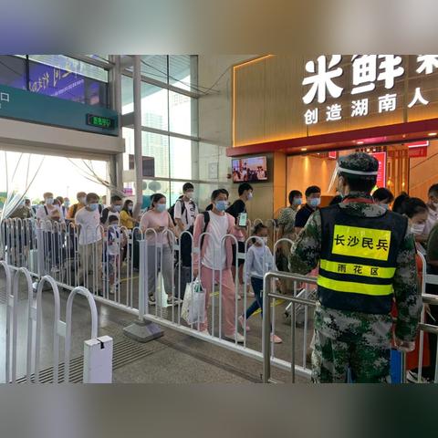 长沙火车南站客服电话相关长尾关键词有哪些