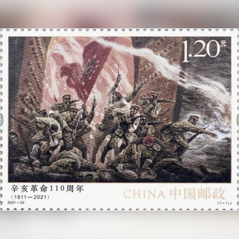 辛亥月是什么属性(辛亥月是几月)