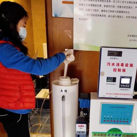 哈尔滨贷款资质查询相关长尾关键词有哪些