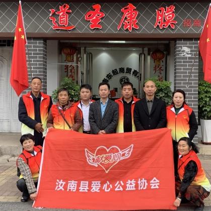 道圣康膜是国家正规的吗？