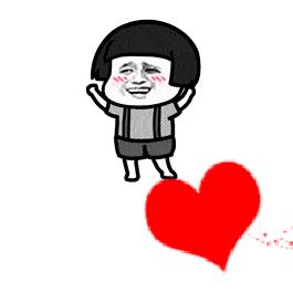 赣州市教师婚嫁政策文件的长尾关键词有什么