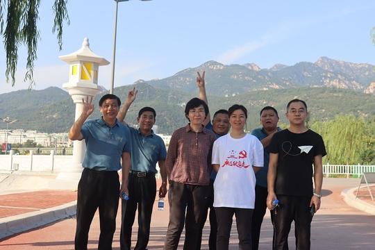 文明单位创建｜泰安市水利局开展“感党恩、迎国庆”环湖健身跑主题党日活动