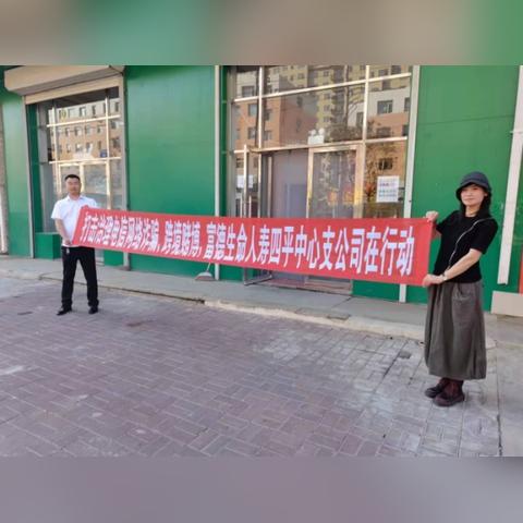 四平跨境电商平台搭建 相关的长尾关键词有哪些 