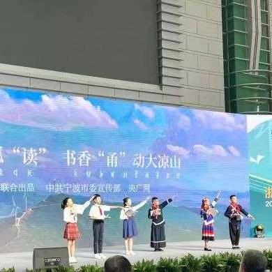 宁波书香景的相关长尾关键词有哪些