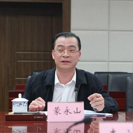 长沙党校虎相关长尾关键词有哪些