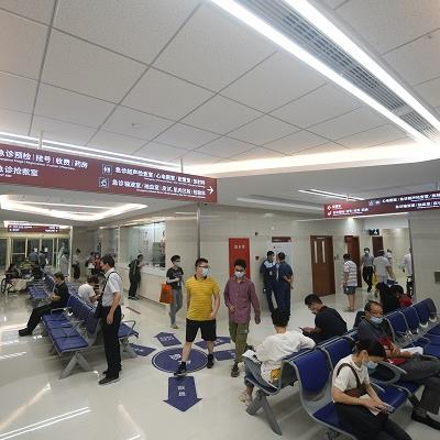 天津市华山医院怎么样