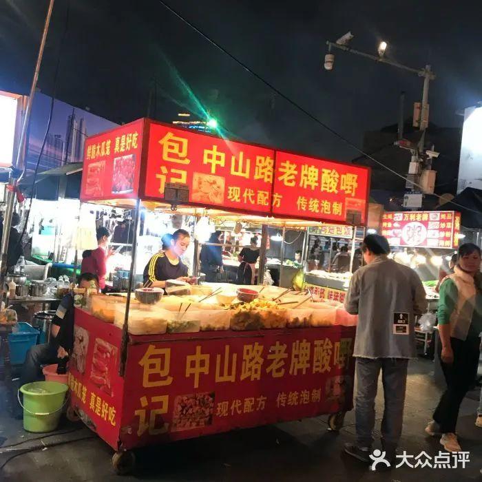 南宁有什么好吃的美食（广西什么小吃最出名）