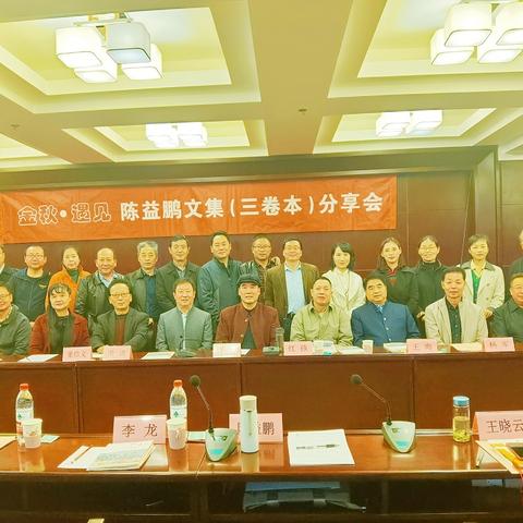 写西安的散文相关长尾关键词有哪些