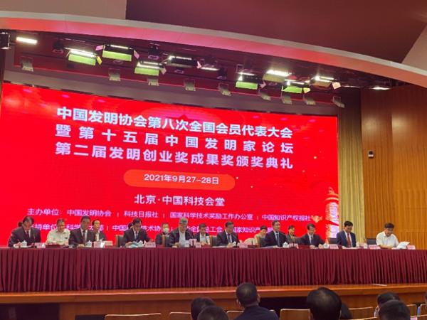 粮食问题研究发表论文院士的妻子是一个什么样的人