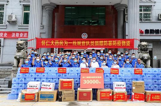 鹤城：“两新”团组织激发新活力