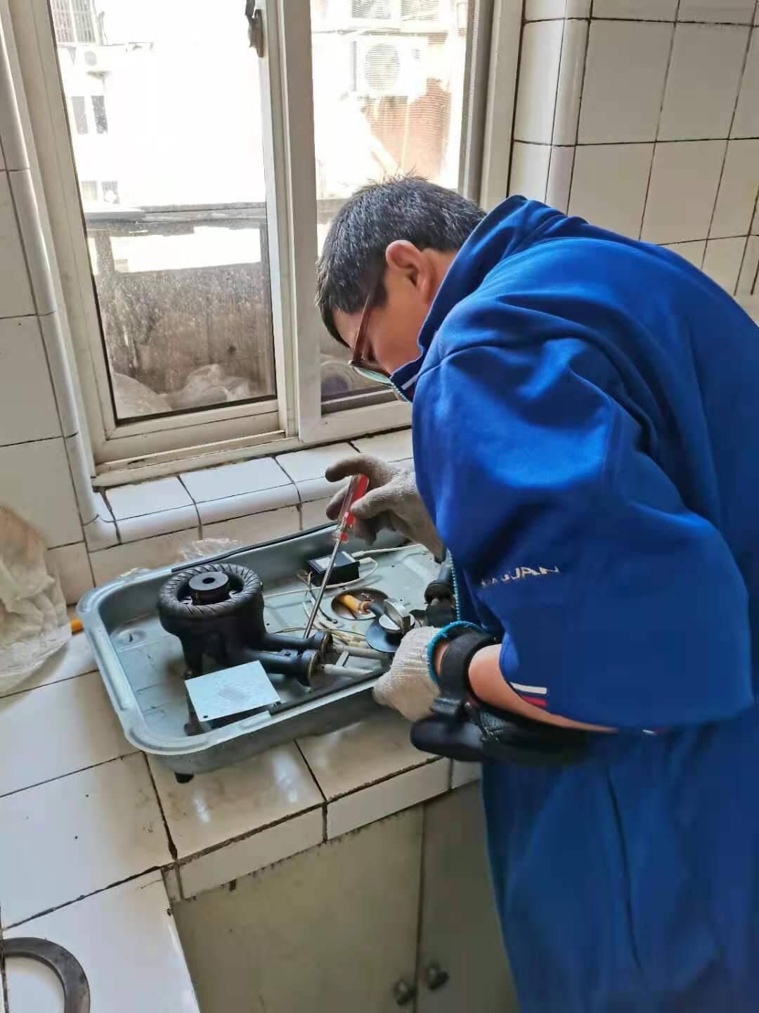 电磁炉串灯泡检测方法