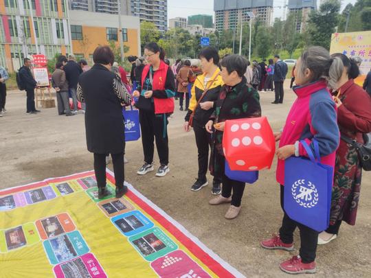 兴隆街道三根松社区“老有所乐爱满夕阳”重阳节游园活动