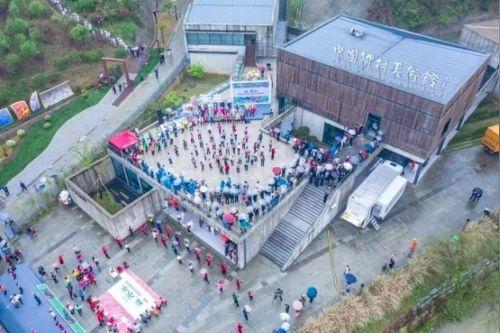 衢州余东、大陈两个乡村社区项目列入国际未来社区试点