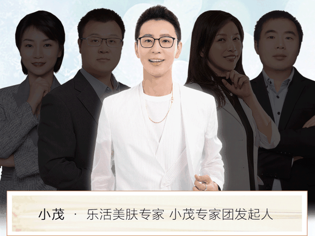 0-3岁是护肤黄金期