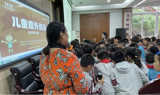 主任医师出书提醒：你的孩子安全吗？大人和孩子都要懂的意外伤害防护知识