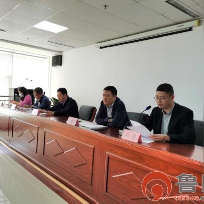 临沂市财政局周上海招聘的长尾关键词有什么