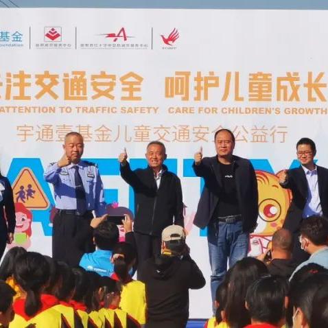 保定市平安车队的长尾关键词有什么