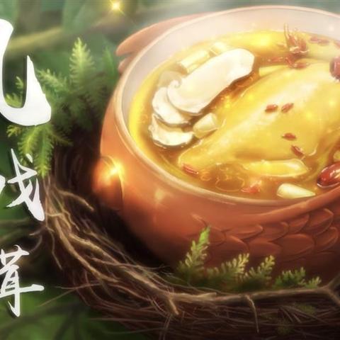 萌妻太诱人txt下载的长尾关键词有哪些