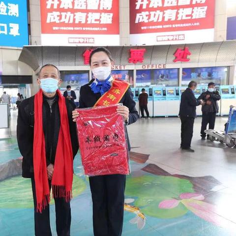 济南市办理老年证去哪里