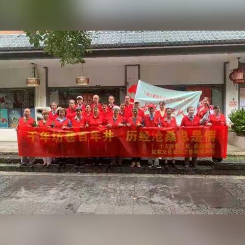 杭州市 有什么街道